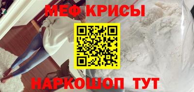 мдпв Кунгур