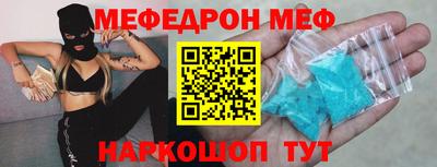скорость Кулебаки