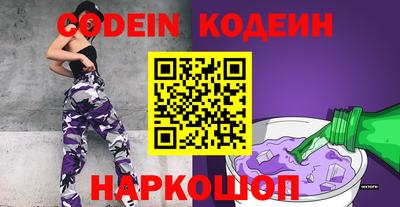 скорость Кулебаки