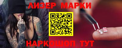 мдпв Кунгур