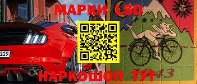 мдпв Кунгур