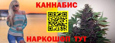 соль ск Кумертау