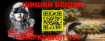 соль ск Кумертау