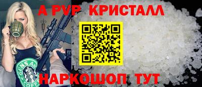 скорость Кулебаки