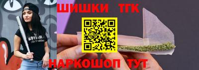 скорость Кулебаки