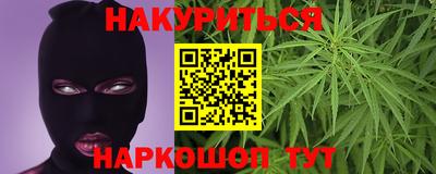 соль ск Кумертау