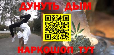 мдпв Кунгур