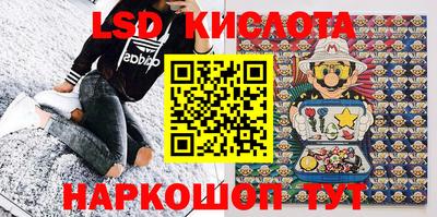 мдпв Кунгур