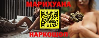 соль ск Кумертау
