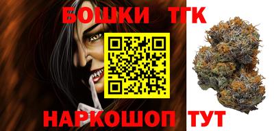скорость Кулебаки