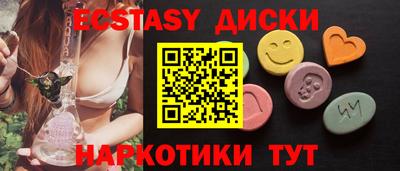 скорость Кулебаки