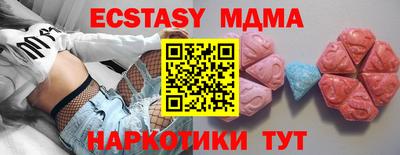 скорость Кулебаки