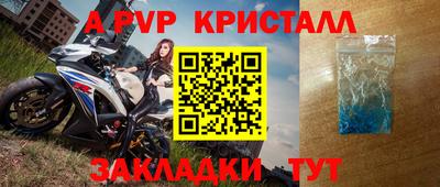 скорость Кулебаки