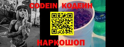скорость Кулебаки