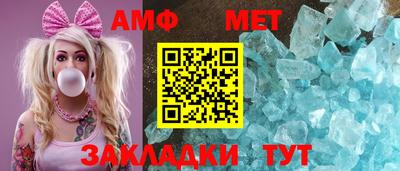 скорость Кулебаки