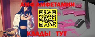 мдпв Кунгур