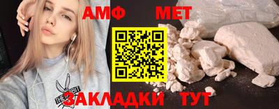 скорость Кулебаки