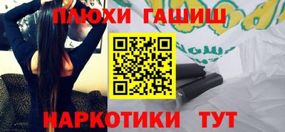 соль ск Кумертау