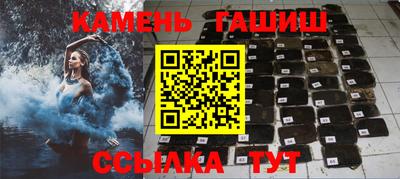 соль ск Кумертау