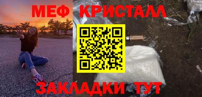 скорость Кулебаки