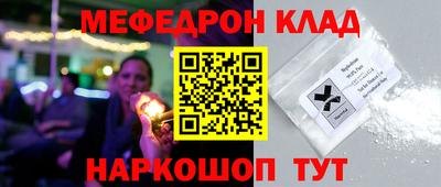 скорость Кулебаки