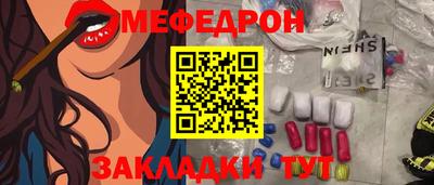 мдпв Кунгур